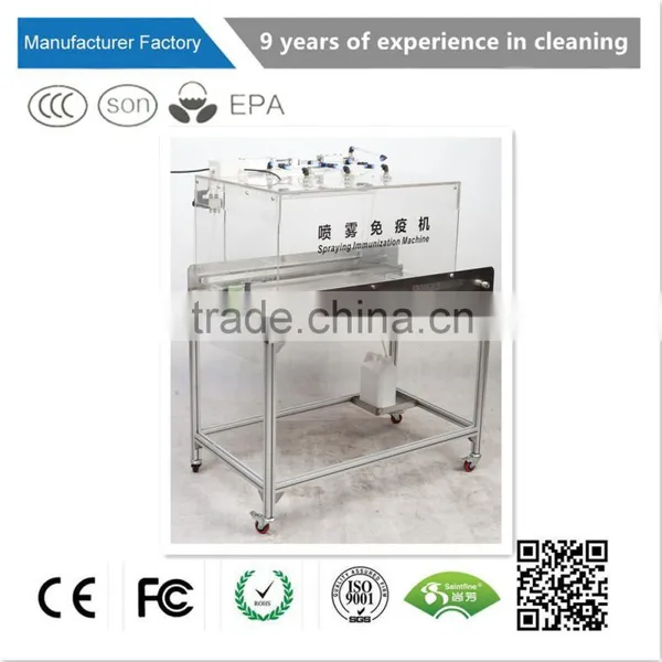 Automatic Day Old Chick Immunization,Automatic Hatchery Vaccination Sprayer, Hatchery Vaccination Equipment photo-6