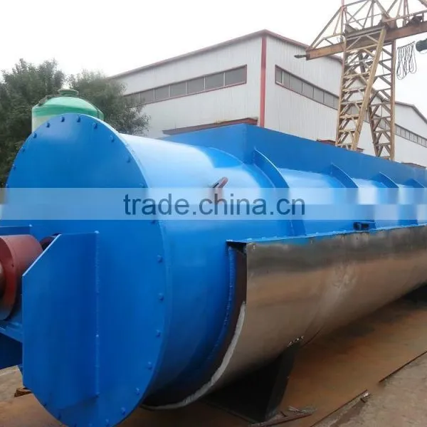 Produce Fish Meal Equipment
