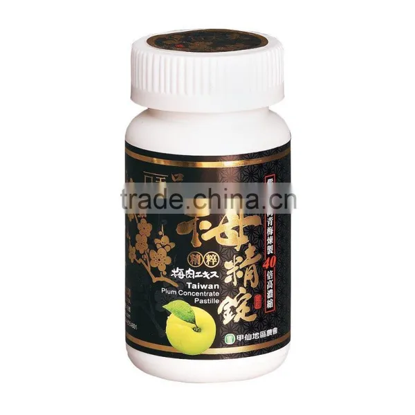 Taiwan Plum Concentrate Pastille, Green Plum Extract, Convenient Package photo-2