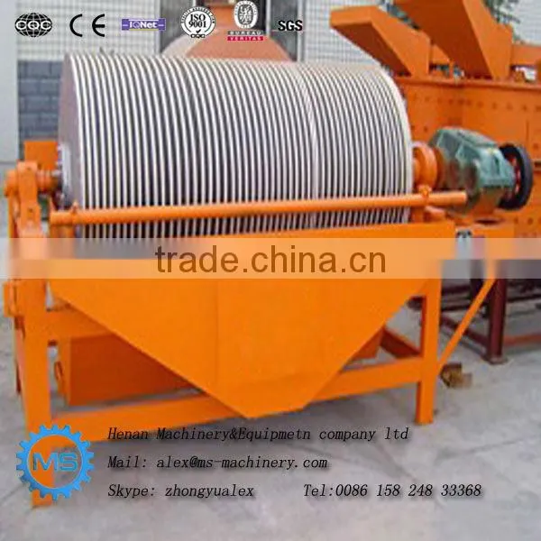 Magnetic Separator Concentrator/iron Ore Beneficiation Plant photo-4