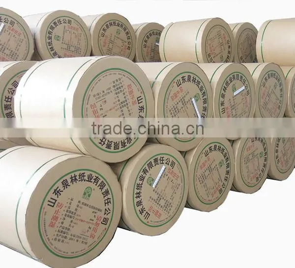 Offset Printing Paper