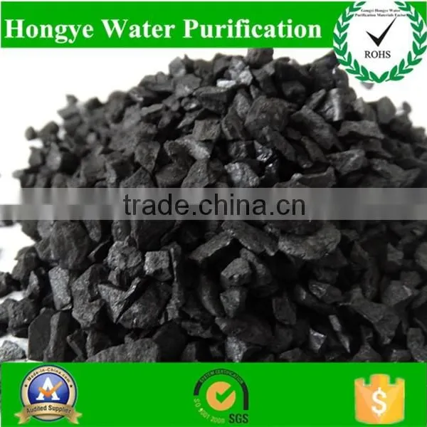 Water Industry Used Activated Carbon /Coal Granular Activated Carbon for Water Purification/Undertak Water Treatment Project photo-3