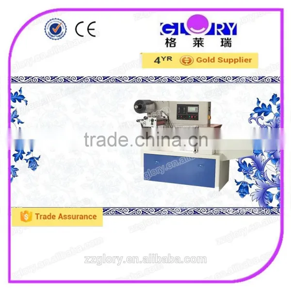 Hot Sale Pillow Automatic Packing Machine / Food Packing Machine photo-3