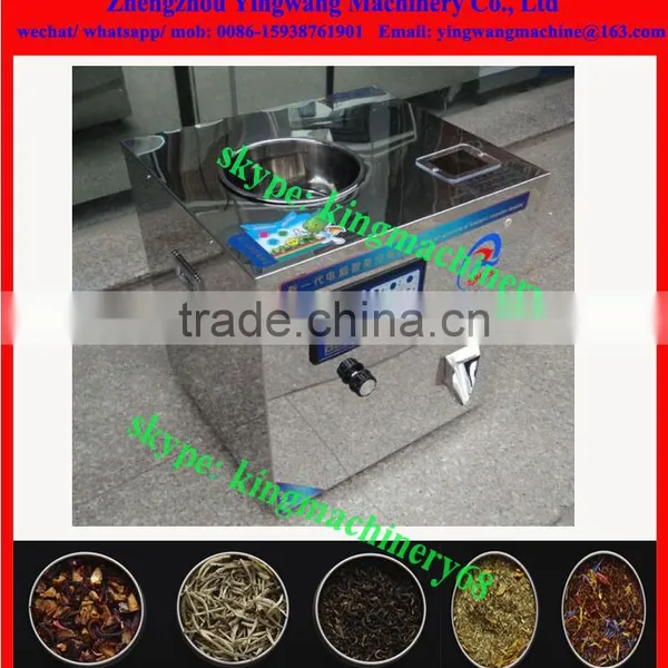 Medicine/ Grains Weighing Dispensing Machine