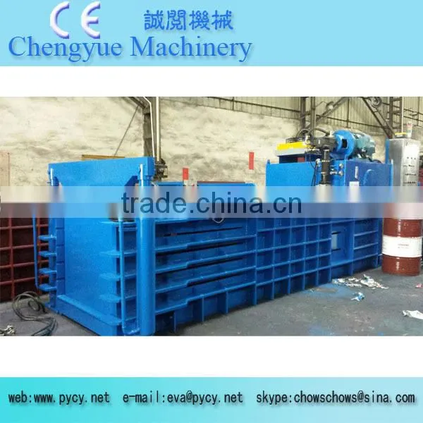 Top Products Hot Selling New 2014 Baler Machine With Semi Automatic photo-2