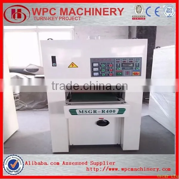 HGMS400-1000 wood plastic napping machine,wpc brushing machine