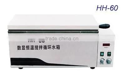 Laboratory Water Trough With Stirring photo-3