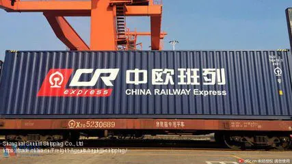 Railway Freight from China to Hamburg - LCL