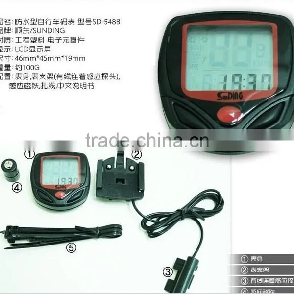 2015 Most Popular Promotion Multifunction Mountain Bike Waterproof Cycle Computer LCD Display Bicycle Computer photo-5