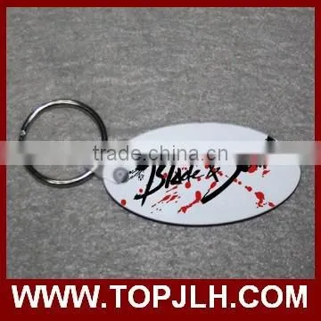 2017 Hot Sell DIY Photo Printing Key Chain Dye Sublimation Key Chain photo-2