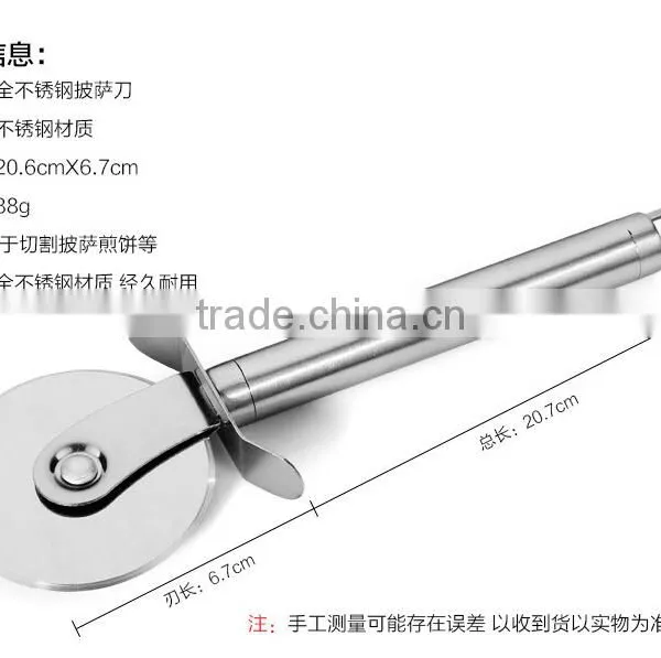 Stainless Steel Pizza Cutter/pizza Knife With Plastic Handle photo-4