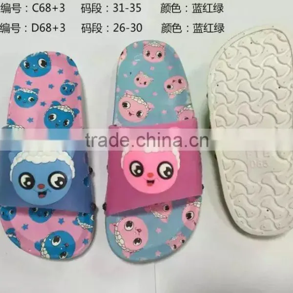 Chinese Famous Carton Carton Character Pretty Ship Slipper for Boys and Girls