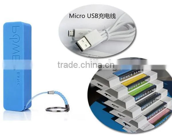 2600mAh Real Capacity Sales Promotion Gift Keychain China Cheap Power Bank for Mobile Phone photo-6