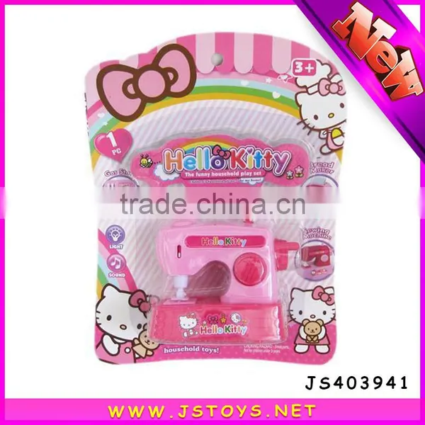 Professional Toy Sewing Machine for Kids With High Quality photo-3