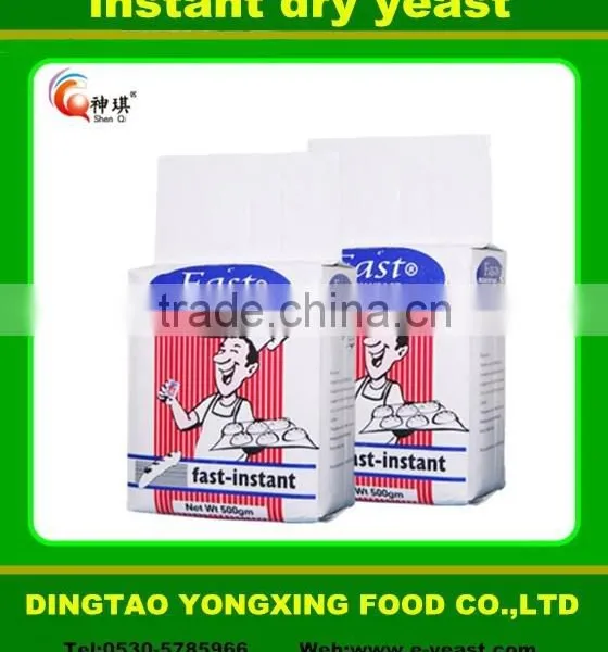 500g Magic Instant Yeast Instant Dry Yeast With High Fermatation photo-4