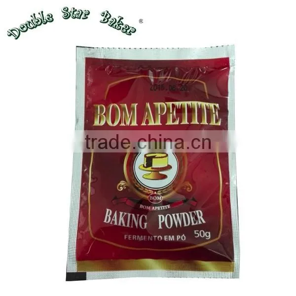 Baking Powder Swelling by Sea photo-3