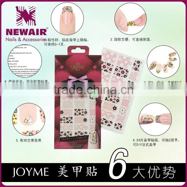 2017 New Fashion Flower Colorful Nail Sticker for Party photo-4