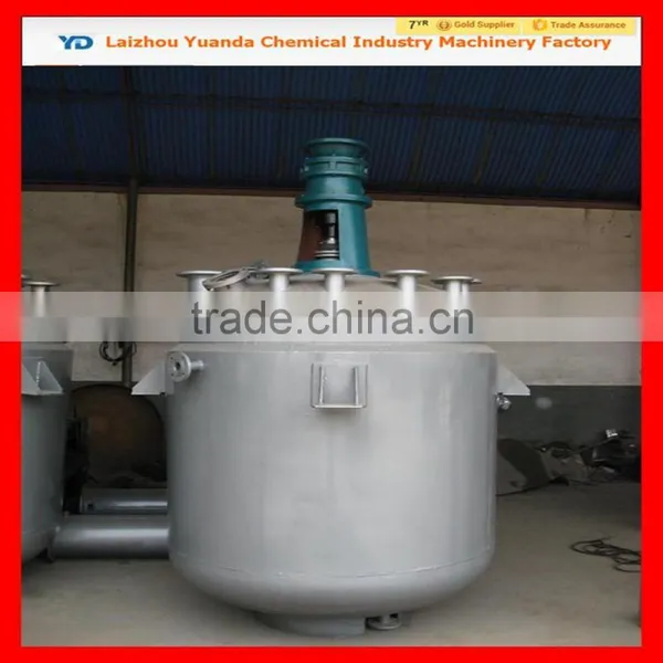 Resin Reactor ,stainless Steel Reactor, Chemical Reactor Prices photo-2