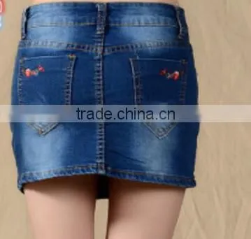 National Wind Embroidery Rivet Jeans Skirt Mini Skirt photo-2