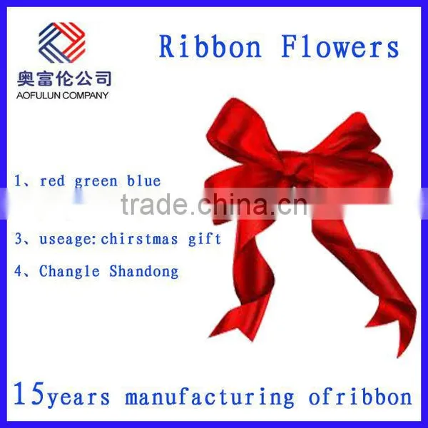 Special Ribbon Flowers photo-2