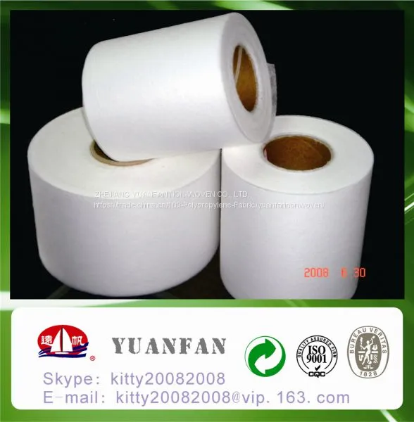 Good Quality of Plain 100% pp Non Woven Fabric photo-5