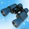 Sell Binocular (16 x 50)
