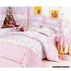Sell Home Textile