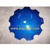 Disc Plough Blade