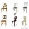Dining Chairs