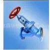 Globe Valve