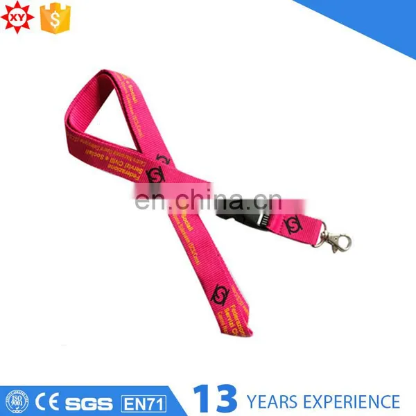 Custom Double Color Polyester Printing Ribbon photo-5