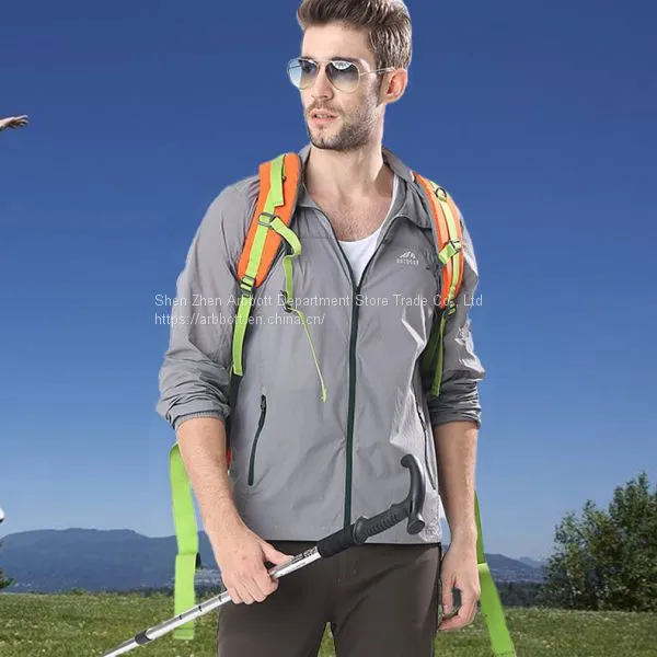 New Version Man Sunproof Chinlon Skin Clothes photo-3