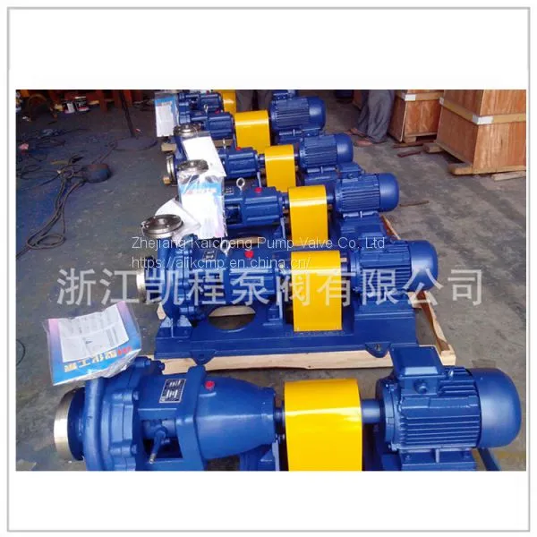 Alkali Liquid Supply Pump photo-5