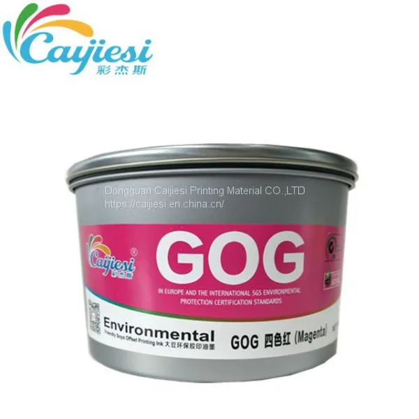 GOG SOY PROCESS OFFSET INK photo-2