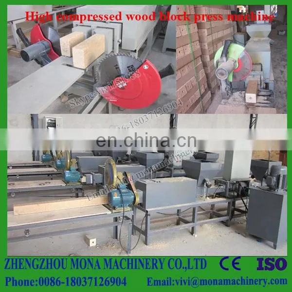 1.5-2.5m3/24h Hot Sale!!! Top Quality Wood Sawdust Pallet Block Making Machine for Sale photo-2