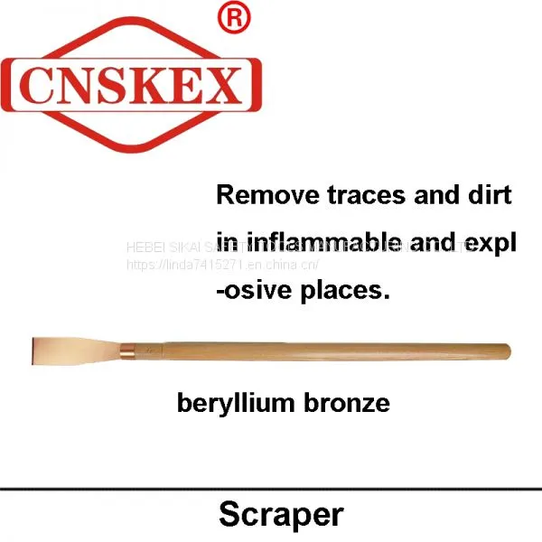 Scraper photo-3