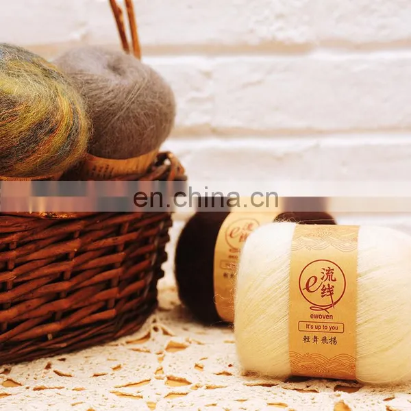 Acrylic Mohair and Wool Blended Space Dyed Napped Yarn for Knitting Sweater and Gloves With Multiple Colors photo-4