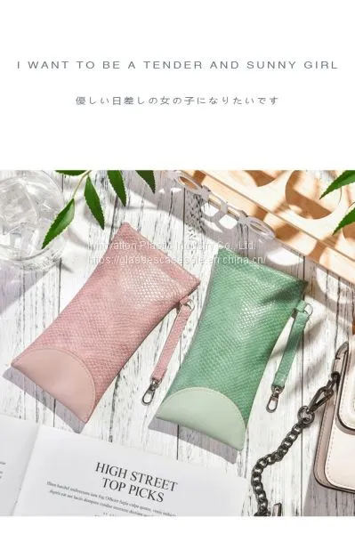 Crush-resistant, Simple Portable Eyeglass Pouch; Auto-closing Sunglasses Pouch photo-4