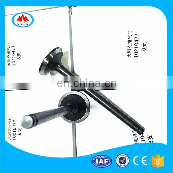 Stellite Tips Engine Valves For Honda Civic 06 FD2 FN2 Type-R 4tuner Tuning Autocar Accessory Spare Parts photo-4
