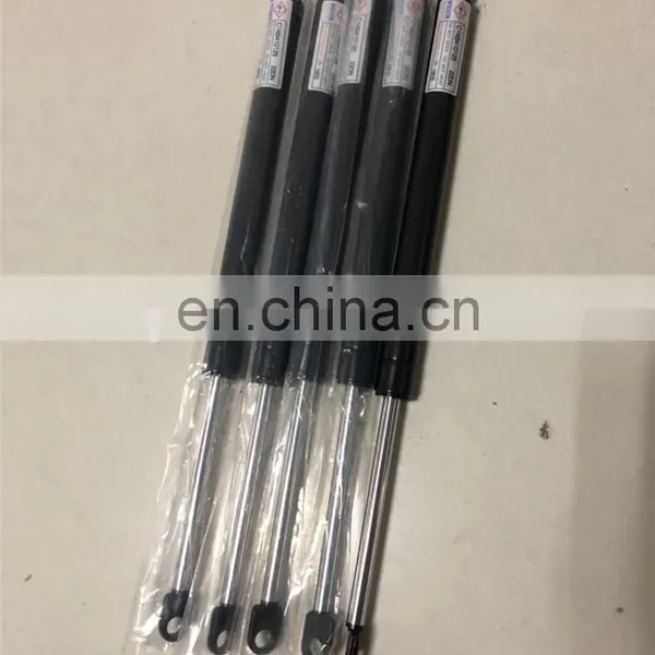 Front Bonnet Hood Lift Support Gas Spring Hydraulic Rod Strut Rod Stand Bar WOOJEON C1K6410125 220N photo-4