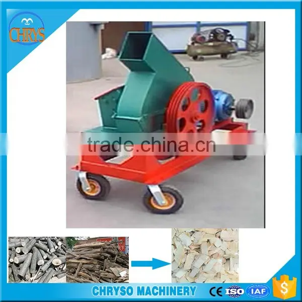 High Efficient Wood Chipper, Chipper Shredder, Chipper Machine photo-5