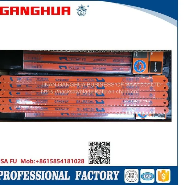 Best Flexible Bimetal Hacksaw Blade photo-2
