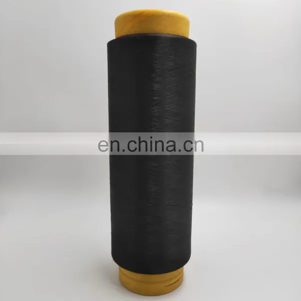 AA Grade Polyester Yarn 150D/48F Dty Semi-dull Black Polyester Filament Dty 150/48 /0 photo-3