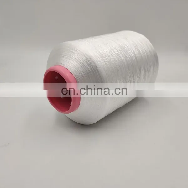 Polyester Yarn FDY 300D/96F Golden Color Dope Dyed Colors TBR FDY YARN photo-2