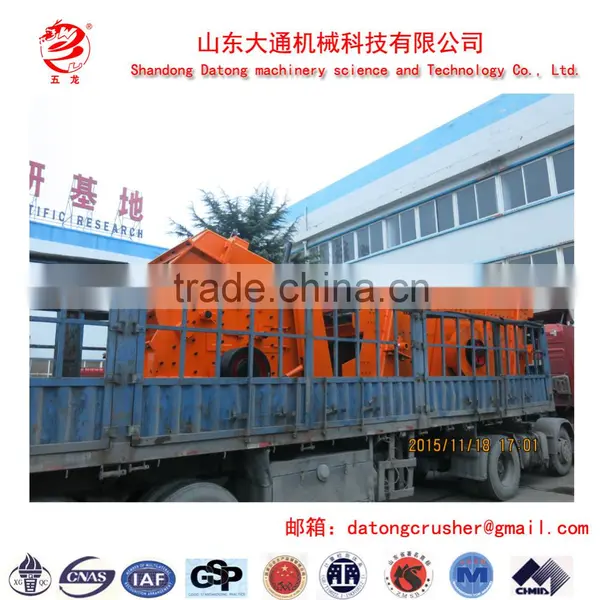 The Latest Technology Zibo Eccentric Heavy Type Vibrating Feeder Price photo-4