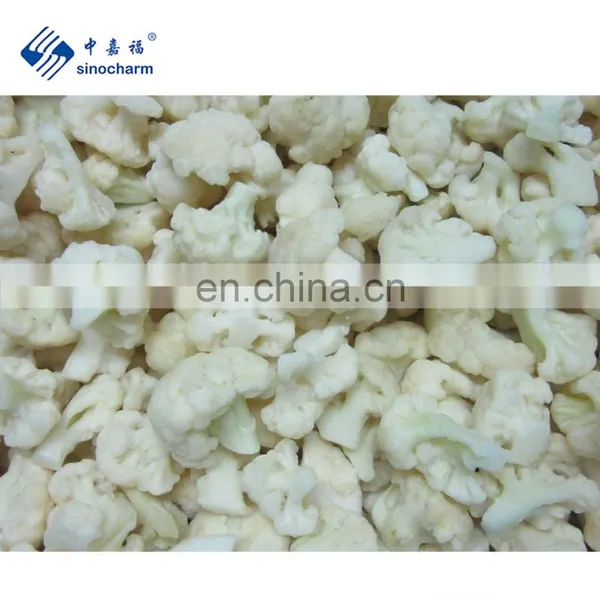 Sinocharm BRC-A Approved 3-5cm IQF Cauliflower Floret Natural White Crispy Frozen Cauliflower photo-2