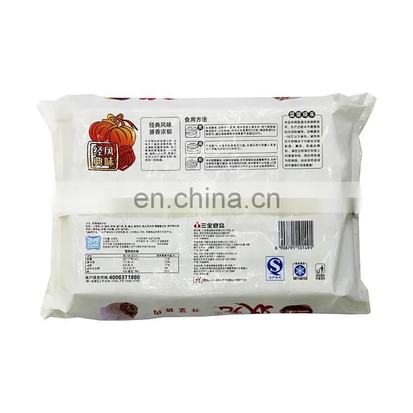 Automatic Frozen Food/Dumplings/Steamed Buns Flow Wrapping Sealing Packing Packaging Machine Machinery photo-3