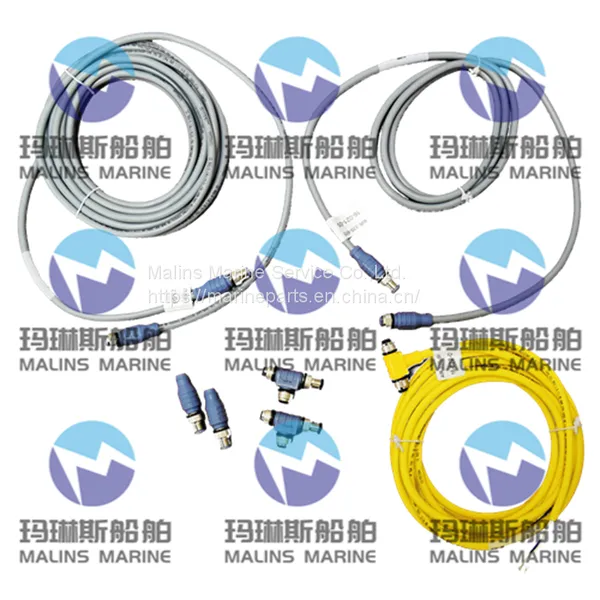 FURUNO NMEA2000 STARTER KIT AIR-033-745