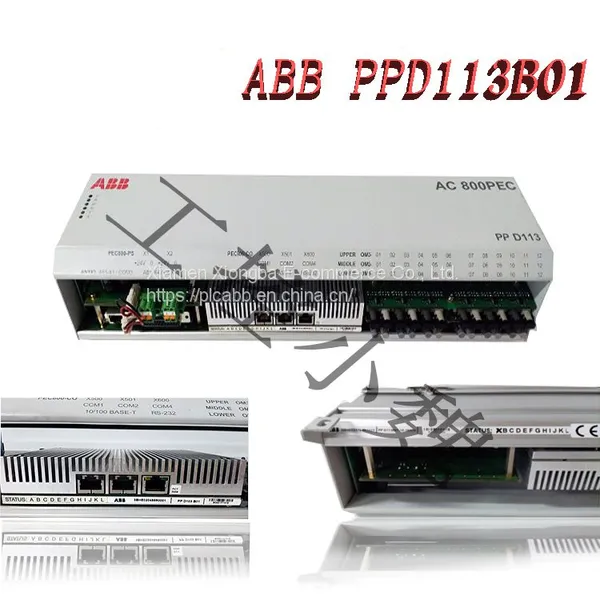 Controller Module KUC755AE117 3BHB005243R0117 photo-3
