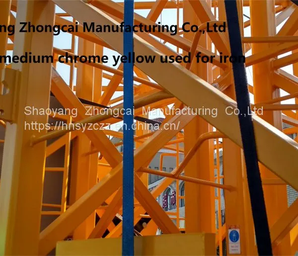 Coated Lead Chrome Yellow 203 photo-4